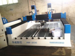 滁州天长HW-2030双头多功能石材雕刻机