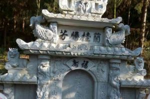 滁州天长石材雕刻样板