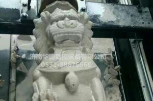 滁州天长石材雕刻样板