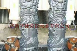 滁州天长石材雕刻样板